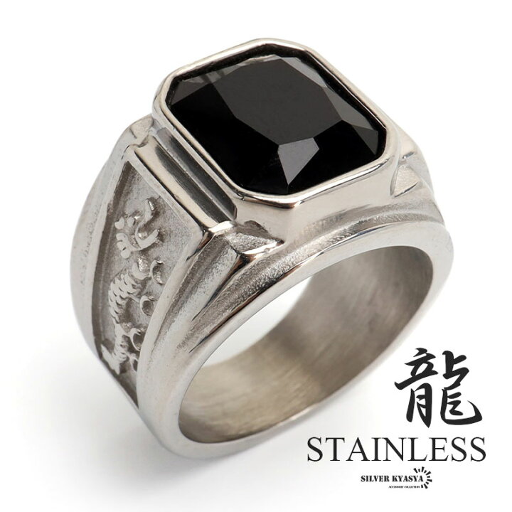 楽天市場】＼アフターSALE クーポンで15％OFF／ステンレス ドラゴン 