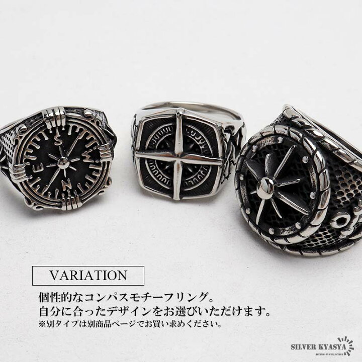 楽天市場】＼アフターSALE クーポンで15％OFF／ステンレス 羅針盤