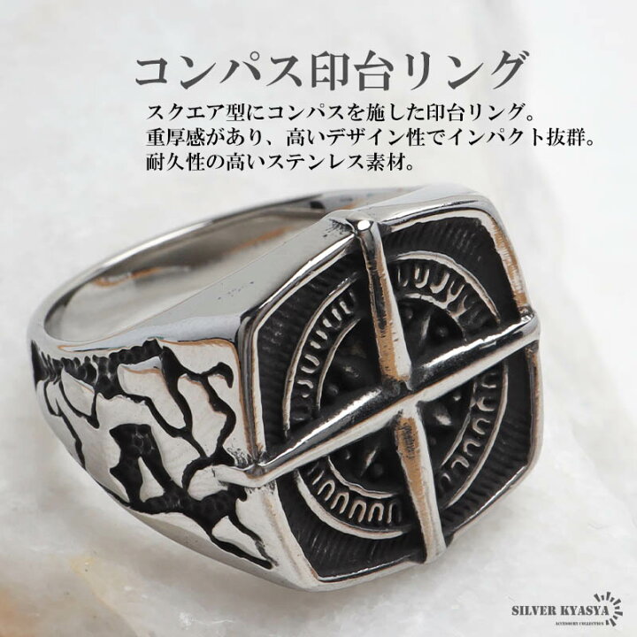 楽天市場】＼アフターSALE クーポンで15％OFF／ステンレス 羅針盤 