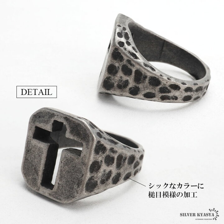 楽天市場】＼スーパーSALE 10%OFF 2,750円→2,475円 ／ステンレス 印台 