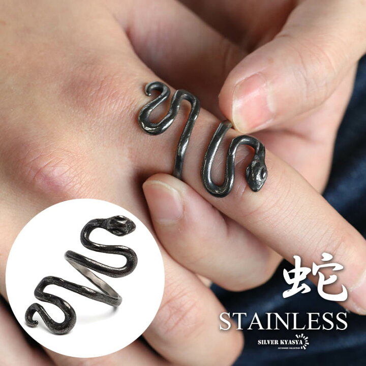 楽天市場】＼スーパーSALE 10%OFF 2,530円→2,277円 ／ステンレス 巻き 
