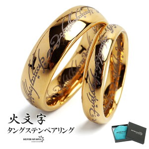 yAO ΕO ^OXe S[hO gold 18K GP bۃO 4mm 6mm BOXt fB[X Y  Jbv w 2Zbg AM[Ή