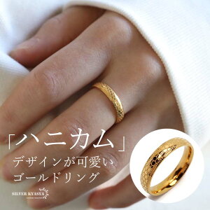 njJO ȊO S[hO K18 GP XeXO bۃO w fB[X AM[Ή