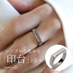 _X[p[SALE 10%OFF 2,200~1,980~ ^אg 䃊O X^vO w XeBbNO Vo[ `O VOlbgO XeXO ׂ fB[X AM[