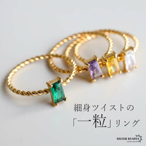 ꗱO XNGAJbg LL Xg[O cCXgO XeX w 18K GP אg sL[O AM[Ή