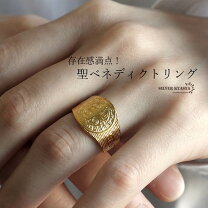 楽天市場】キリスト 指輪の通販