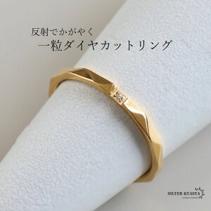 ꗱO ɍ _CJbgO S[hO w 18KGP S[h XeX Xg[ _ChJbg fB[X AM[Ή