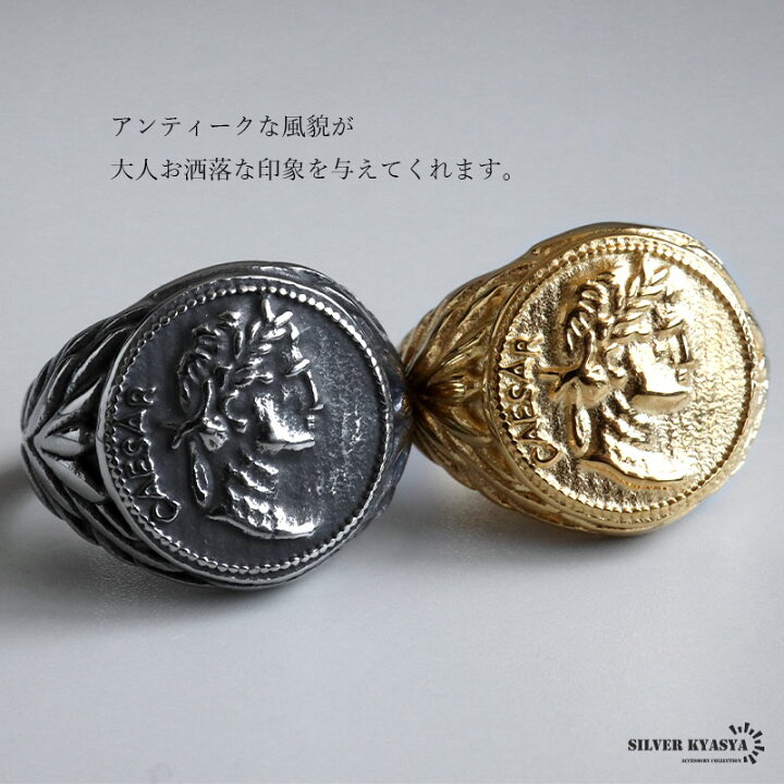 楽天市場】ステンレス コインリング ごつめリング アンティーク 