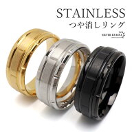 ステンレス つや消しリング シンプルリング ライン カット ゴールド シルバー ブラック マット ごつめ 指…