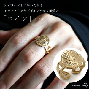 XeX RCO AeB[NO I[vO S[hO z T 킢 _ 18KGP w fB[X  AM[Ή v`v