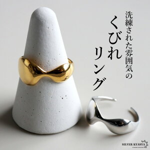 XeX тꃊO ό`O Vv S[h 18K GP Vo[ t[TCY fB[X  w AM[Ή