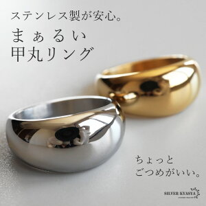 _X[p[SALE 10%OFF 2,530~2,277~ ^XeX bۃO ܂邢 ChO  Vv  S[h Vo[ w d  傫 ݊ ^   Eh