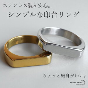 _X[p[SALE 10%OFF 1,320~1,188~ ^XeX RXpō אg 䃊O VvO VOlbgO S[h Vo[ w ^ ׂ X^v XNGA sL[ lC v`