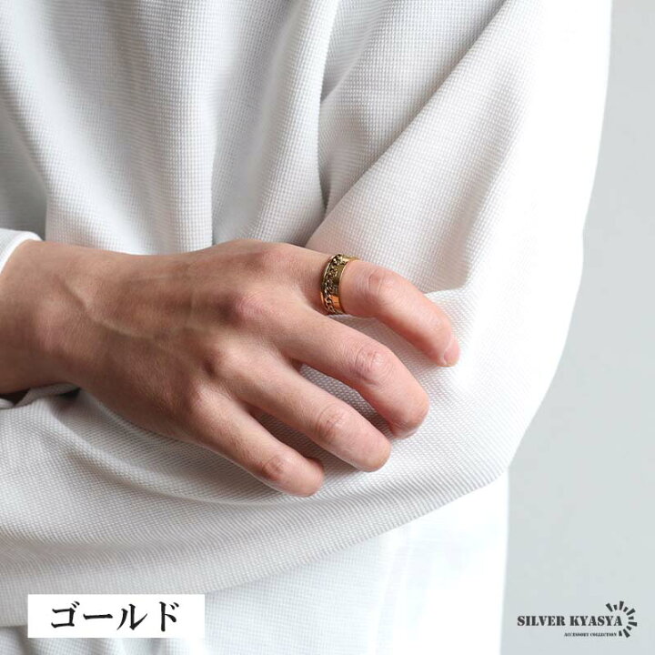 楽天市場】ステンレス ローマ数字リング 喜平 チェーンリング 動く 
