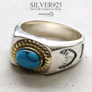 Vo[925 w 䃊O 925 YO ^[RCY  CfBAWG[ BOXt t