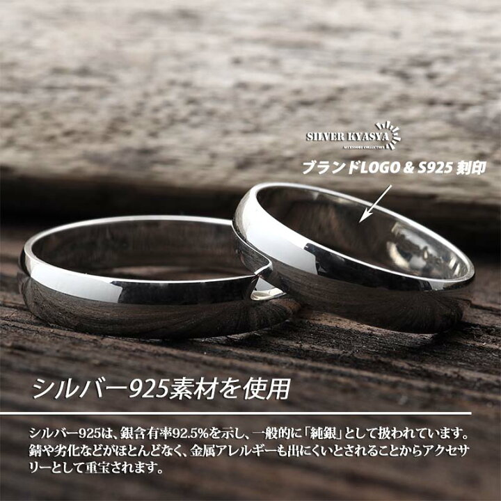 楽天市場】＼スーパーSALE 10%OFF 8,470円→7,623円 ／シルバー925 甲 