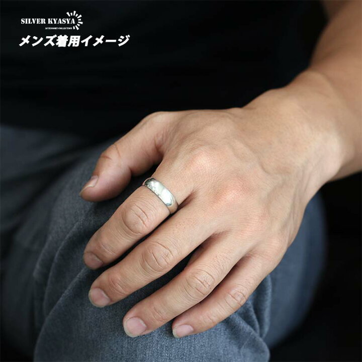 楽天市場】シルバー925 甲丸リング シンプル 925 銀 指輪 メンズ 