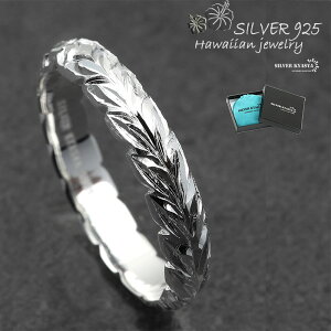 nCAWG[ O Vo[O w Vo[925 silver vA }C hawaii b sL[O bsO  蒤 pBOXt ̓