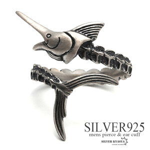 _X[p[SALE 10%OFF 8,800~7,920~ ^Vo[925 O w Y Vo[ S925 JWLO j[N  JWL}O AM[Ή I[vO t[TCY ̓