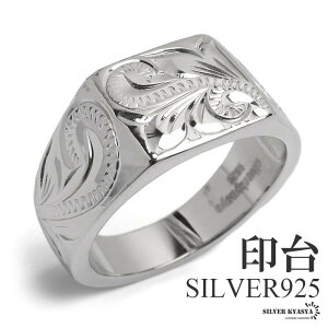 Vo[925 䃊O nCAO ChO L VOlbgO vA XN[ XNGA Y j AΉ