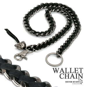 �X�J�� �h�N�� �E�H���b�g�`�F�[�� �����Y �`���[�� �� �o�C�J�[�`�F�[�� �L�[�`�F�[�� �L�[�t�b�N �J���r�i �L�[�����O �약 70cm ���̓�