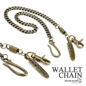 CfBAWG[ EHbg`F[ Y tFU[ oCJ[`F[ AeB[N S[h H L[`F[ L[tbN Jri L[O 약`F[ 73cm ̓