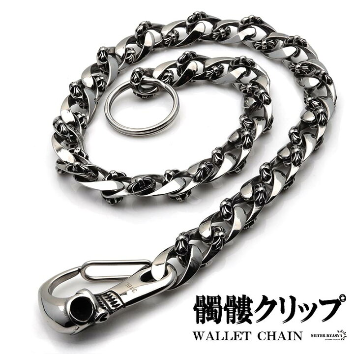 楽天市場】＼スーパーSALE 10%OFF 14,300円→12,870円 ／316L  