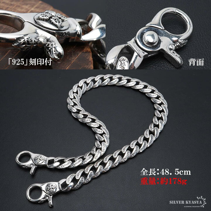 楽天市場】＼スーパーSALE 10%OFF 154,000円→138,600円 ／重厚  