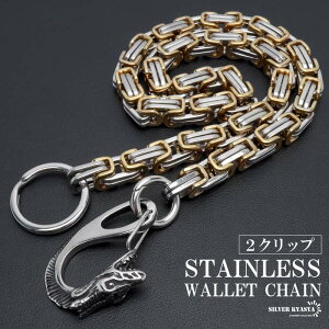 XeX hS ɑ EHbg`F[ rU``F[ 10mm   S[h Vo[ tbN Y Nbv  zR d z  h~ h~