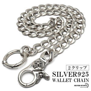 Vo[925 ɑ EHbg`F[ 약`F[ NX 12mm   tbN Y zR d z  h~ h~