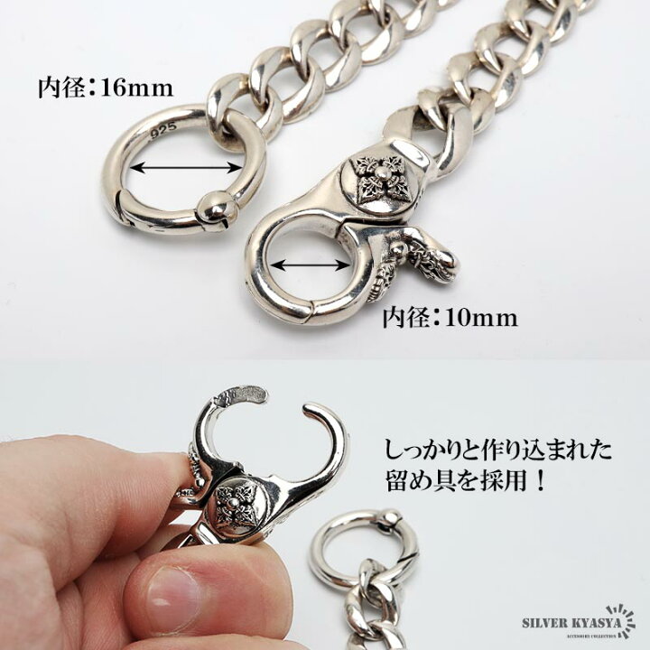 クラシッククロスウォレットチェーン 流行ら シルバー925 アクセサリー 