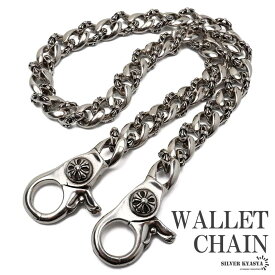 極太 クロス ウォレットチェーン 喜平チェーン 幅10mm 太幅 ごつめ フック 十字架 メンズ ダブルクリップ 燻し風加工 財布紐 重厚 財布 鎖 盗難防止 紛失防止