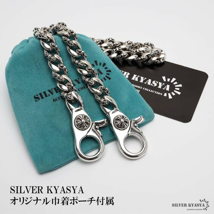 楽天市場】＼最大30％OFFクーポン 期間限定／ 極太 クロス ウォレット 
