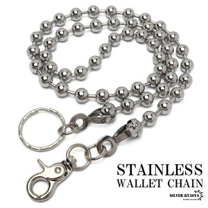 XeX EHbg`F[ {[`F[ Vo[ 10mm S88cm   Y ^ Nbv zR d z  h~ h~