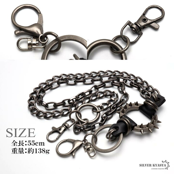 楽天市場】ステンレス ウォレットチェーン 2連チェーン 喜平チェーン 