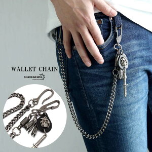 XeX EHbg`F[ 약`F[ XJ L[tbN5A Nbv tbN ubN 10mm S67cm   Y ^ iCt zR d z  h~ h~