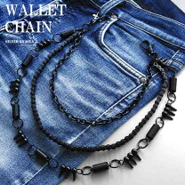 楽天市場】ウォレットチェーン 3連の通販