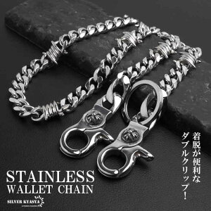 XeX LhS EHbg`F[ z 약`F[ 316L  NX 2Nbv Y Y{ AJW zR h~ h~