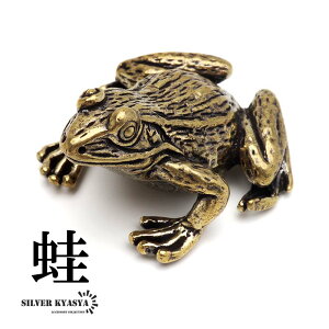 ^ u  CeA AeB[N S[h Aj} ঒ j[N A   W{ tbO ̂TCY g AeB[N  fXN