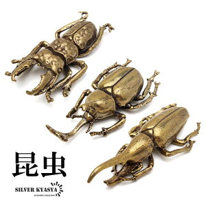  JugV NK^ wNX u  CeA AeB[N S[h r[g j[N A W{  ̂TCY g AeB[N  fXN