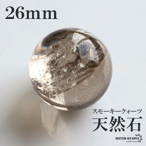 �_ MAX20��OFF�N�[�|�� �^ �X���[�L�[�N�H�[�c �ۋ� �V�R�� 26mm �ꗱ ������ �{�[�� �p���[�X�g�[�� �� �u���� �C���e���A ���� �{�� ���� �G��