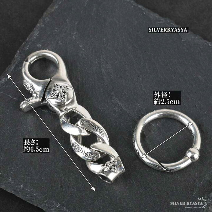 楽天市場】＼スーパーSALE 10%OFF 23,980円→21,582円 ／シルバー925  