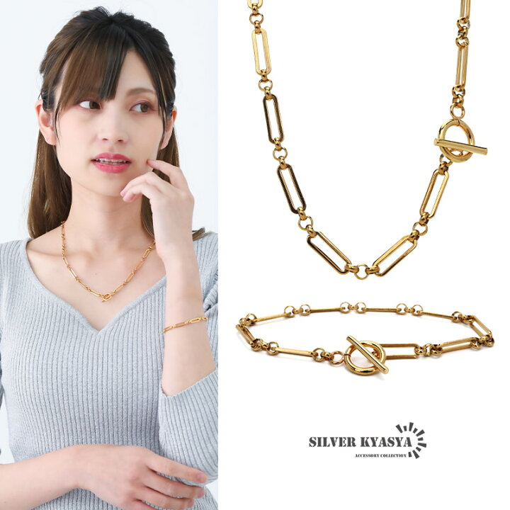 楽天市場】＼スーパーSALE半額 4,400円→2,200円／ネックレス 