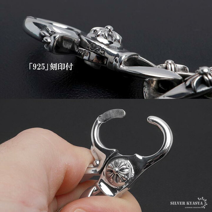 楽天市場】＼スーパーSALE 10%OFF 26,400円→23,760円 ／シルバー925  