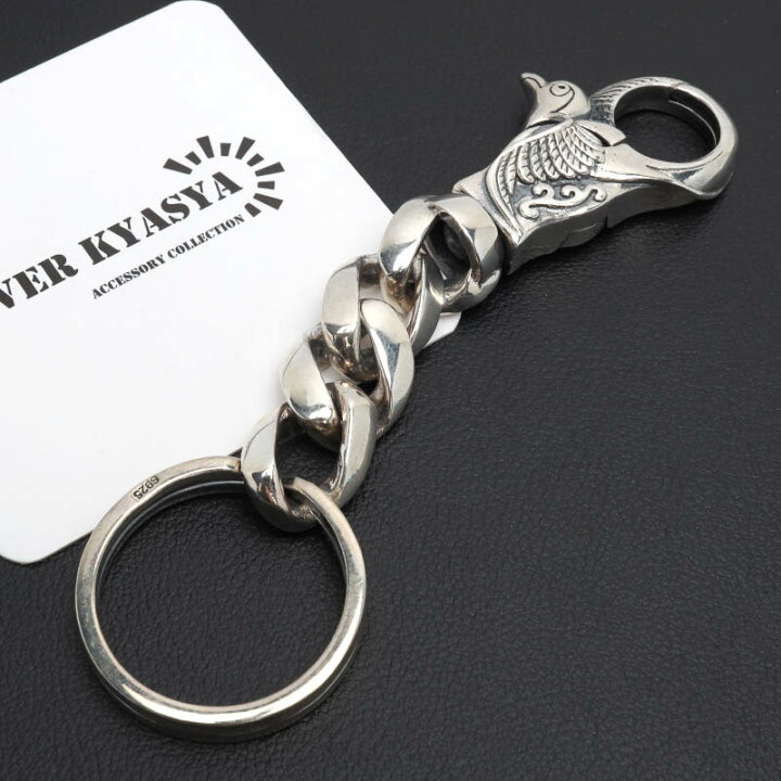 Rude gallery MARIA KEY 走り CHAIN TYPE-2