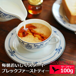 紅茶 ギフト おしゃれの人気商品 通販 価格比較 価格 Com 紅茶 ギフト おしゃれの人気商品 通販 価格比較 価格 Com