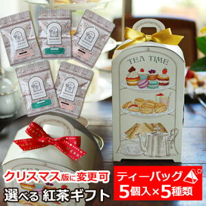 gMtg IׂeB[obO5 At^k[eB[ {bNX Mtg /  g  v[g a  NX}Xv[g Ε ɂ lC /  킢 MtgZbg