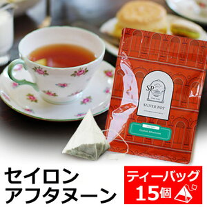 g eB[obO 15 ppbN ZCAt^k[ / ZCeB[ XJg ~NeB[ɂ /  lC eB[pbN OpeB[obO OpeB[pb