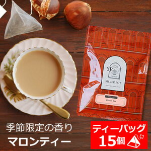 g eB[obO 15 ppbN }eB[ / ߃t[o[eB[ ~NeB[ I }̍n /  lC eB[pbN OpeB[obO OpeB[pbN 