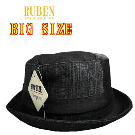 送料無料 BIGサイズ RUBEN デニム パッチワーク ポークパイ ハット ブラック ロールアップ ジーンズ生地 メンズ 帽子 サイズ調整可能 大きいサイズ